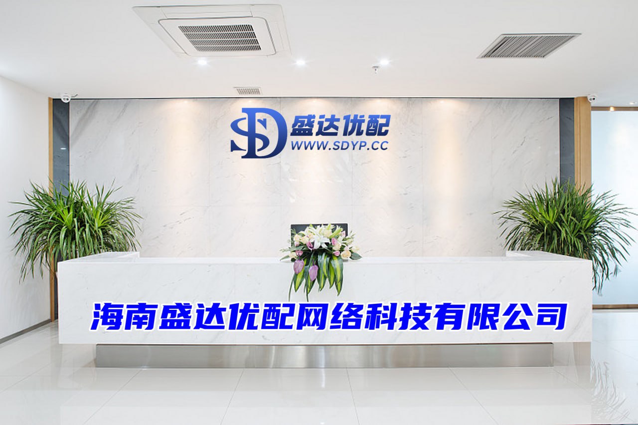 配资门户